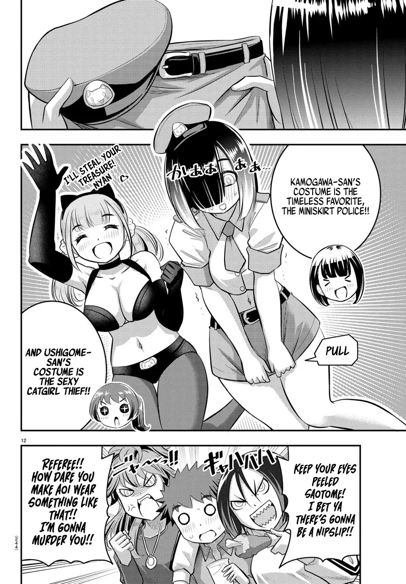 Yankee Jk Kuzuhana-Chan Zinmanga X Chapter 63 Page 14