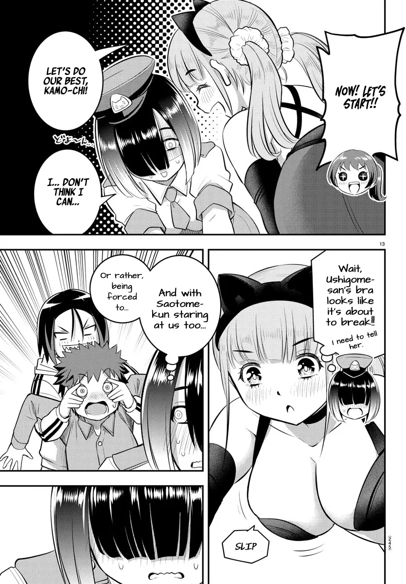 Yankee Jk Kuzuhana-Chan Zinmanga X Chapter 63 Page 15