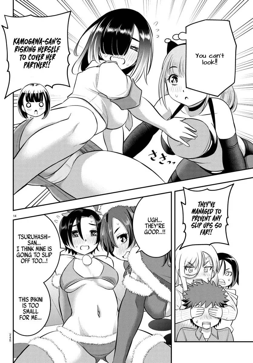 Yankee Jk Kuzuhana-Chan Zinmanga X Chapter 63 Page 16