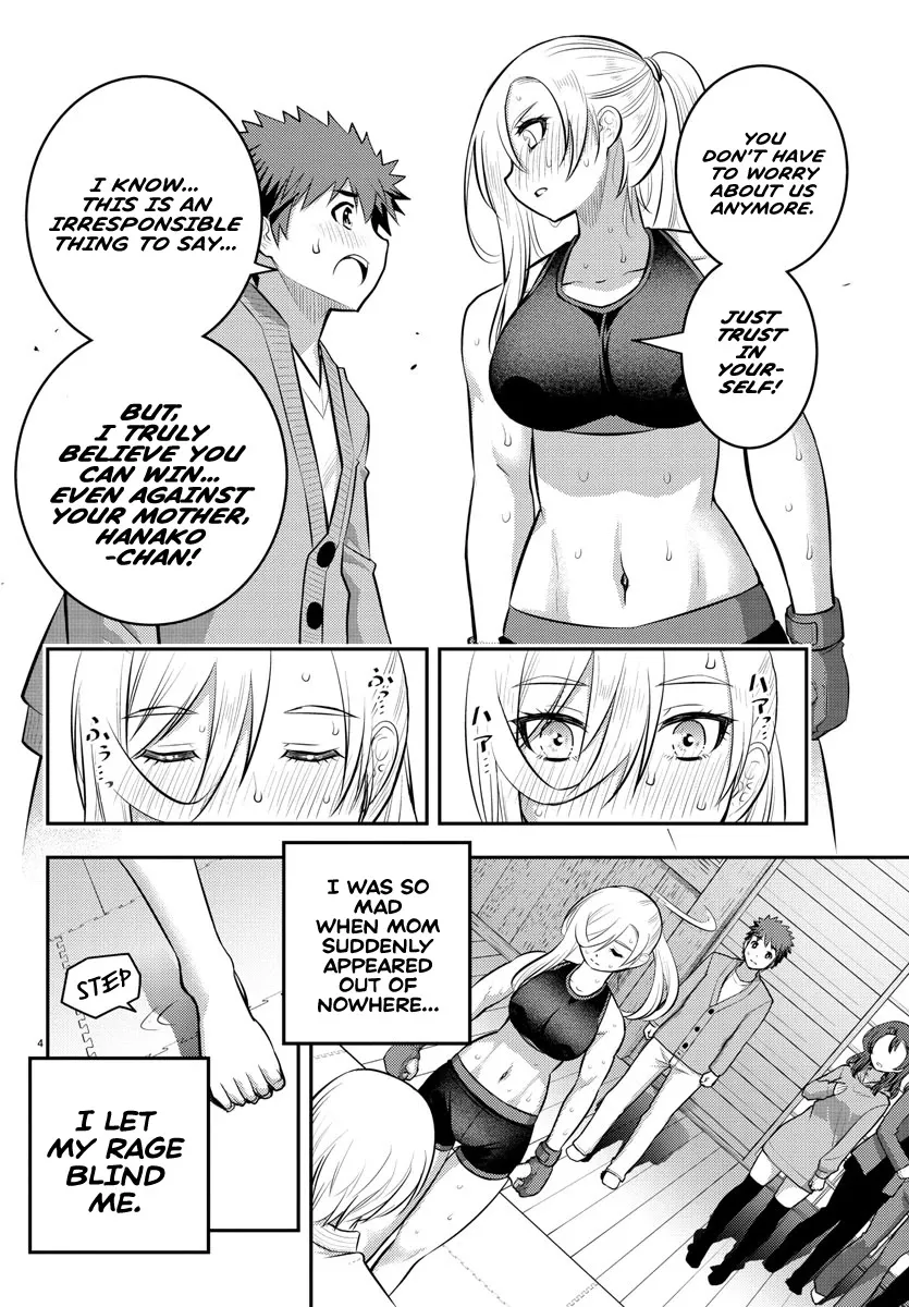Yankee Jk Kuzuhana-Chan Zinmanga X Chapter 62 Page 7