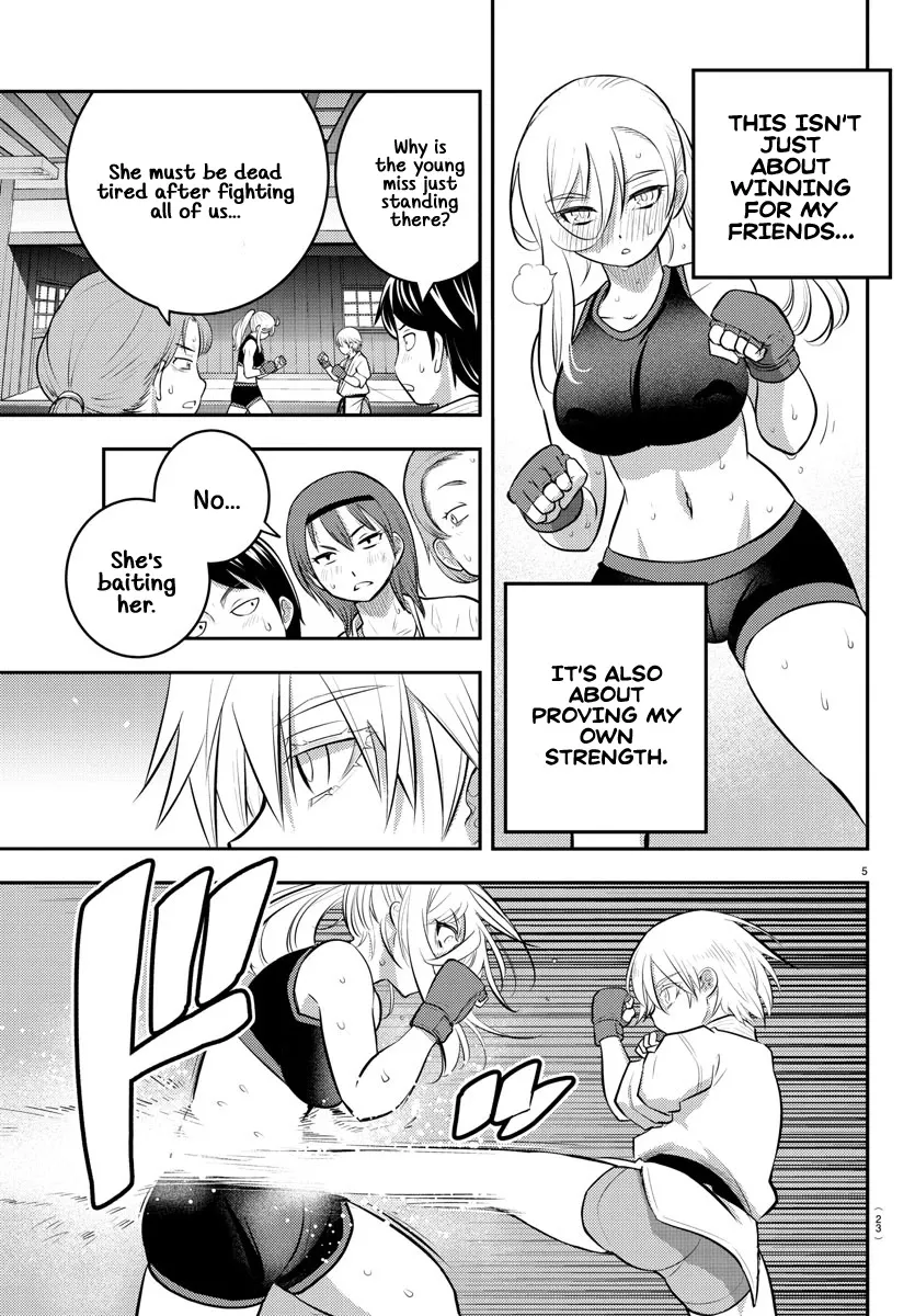 Yankee Jk Kuzuhana-Chan Zinmanga X Chapter 62 Page 8