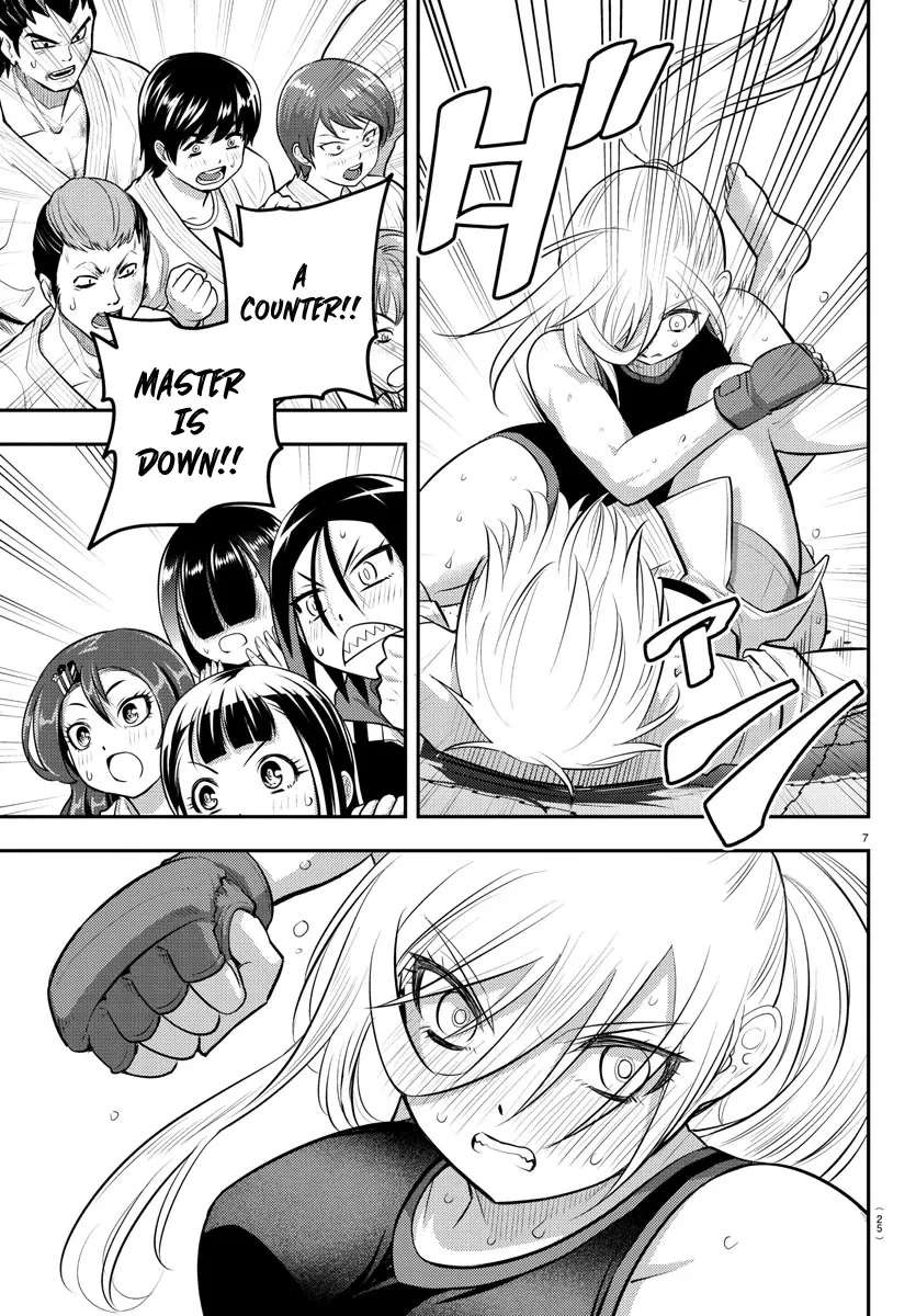 Yankee Jk Kuzuhana-Chan Zinmanga X Chapter 62 Page 10