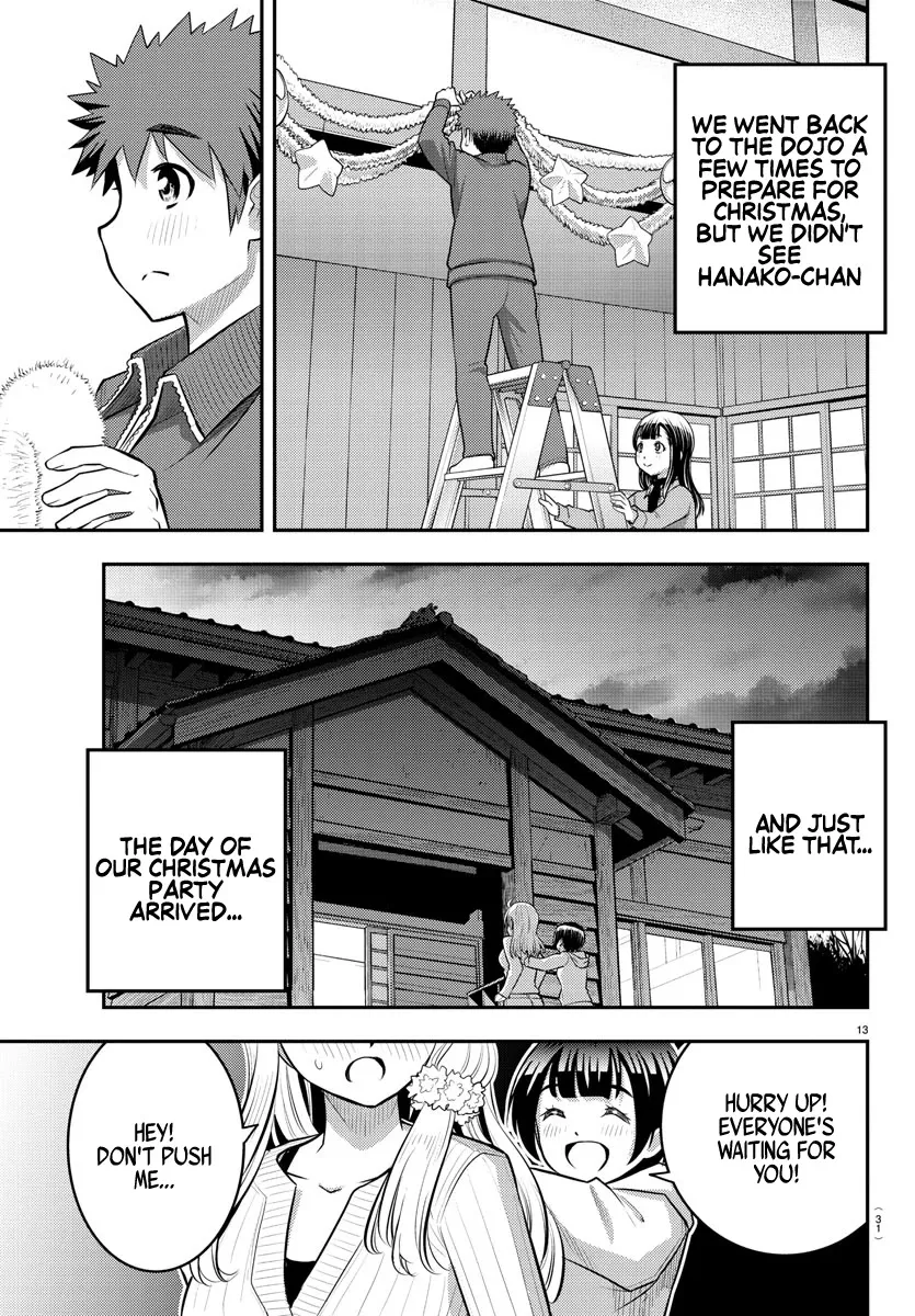 Yankee Jk Kuzuhana-Chan Zinmanga X Chapter 62 Page 16