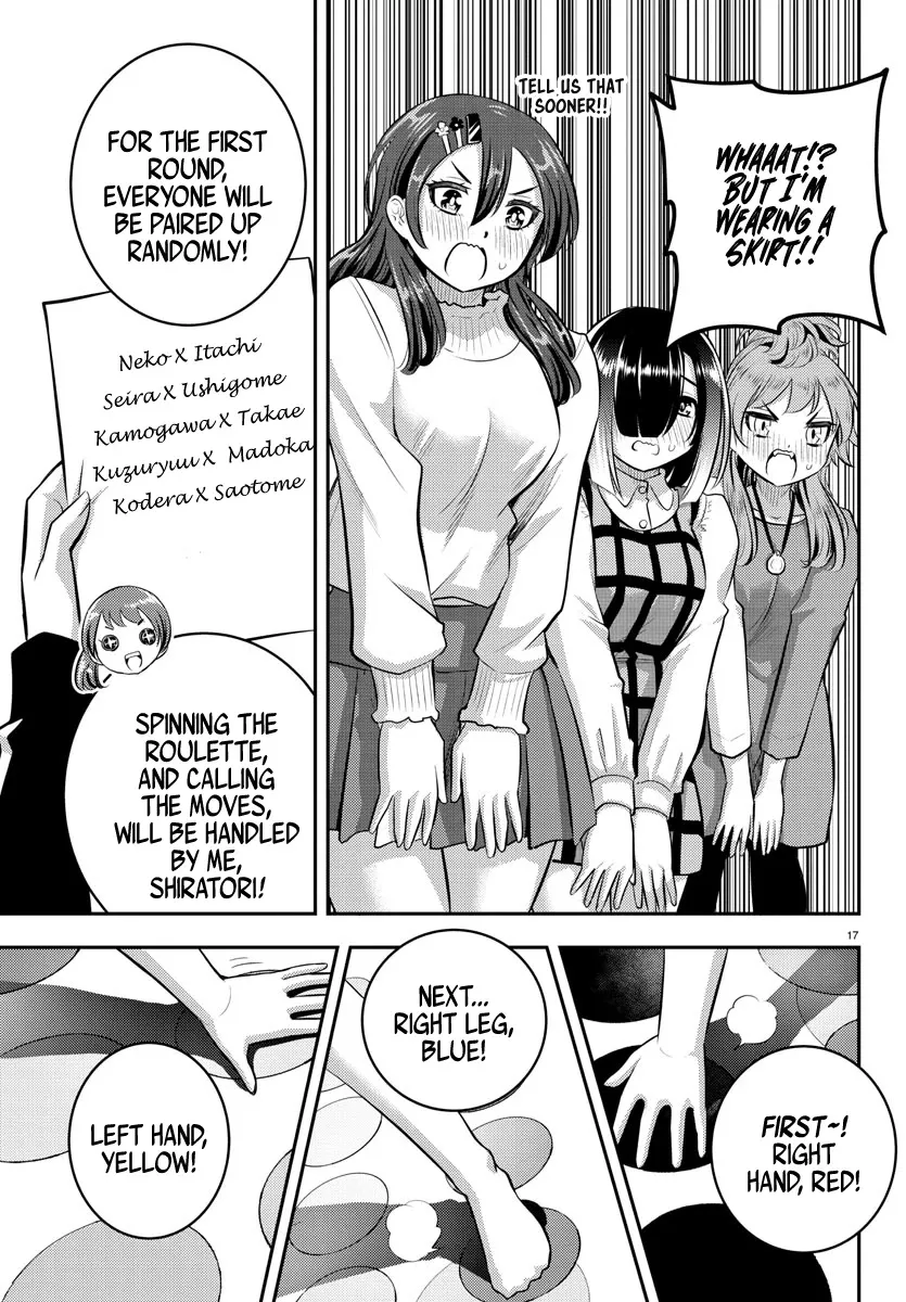 Yankee Jk Kuzuhana-Chan Zinmanga X Chapter 62 Page 19