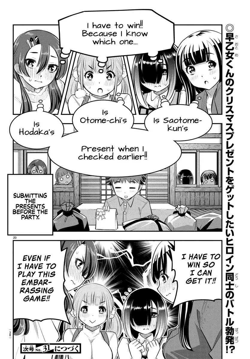 Yankee Jk Kuzuhana-Chan Zinmanga X Chapter 62 Page 22