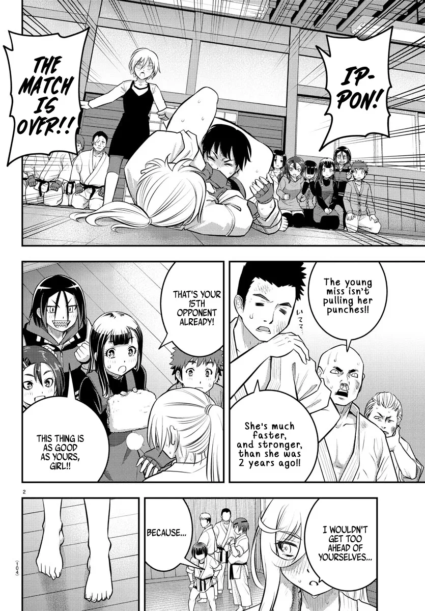Yankee Jk Kuzuhana-Chan Zinmanga X Chapter 61 Page 4