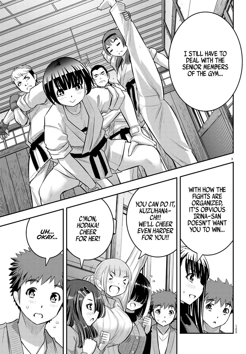Yankee Jk Kuzuhana-Chan Zinmanga X Chapter 61 Page 5