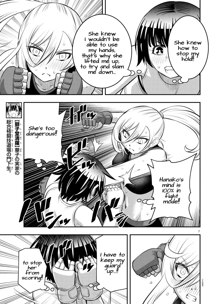 Yankee Jk Kuzuhana-Chan Zinmanga X Chapter 61 Page 9