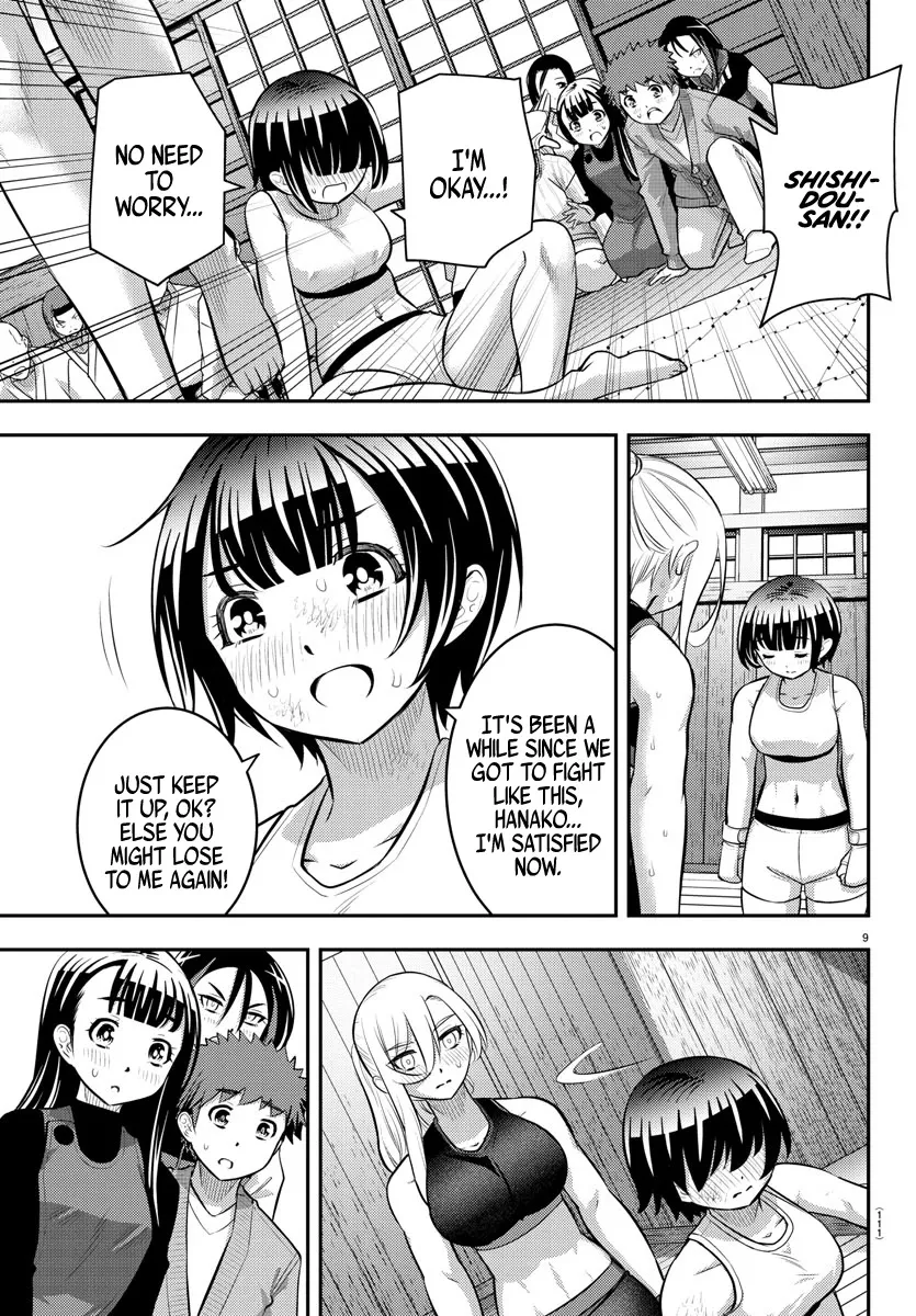 Yankee Jk Kuzuhana-Chan Zinmanga X Chapter 61 Page 11