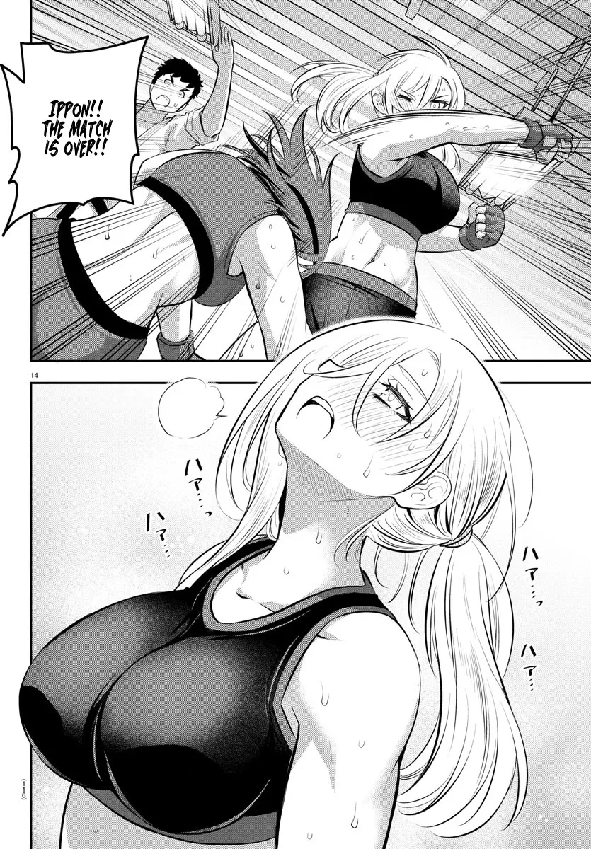 Yankee Jk Kuzuhana-Chan Zinmanga X Chapter 61 Page 16