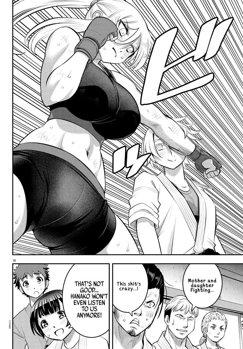 Yankee Jk Kuzuhana-Chan Zinmanga X Chapter 61 Page 20