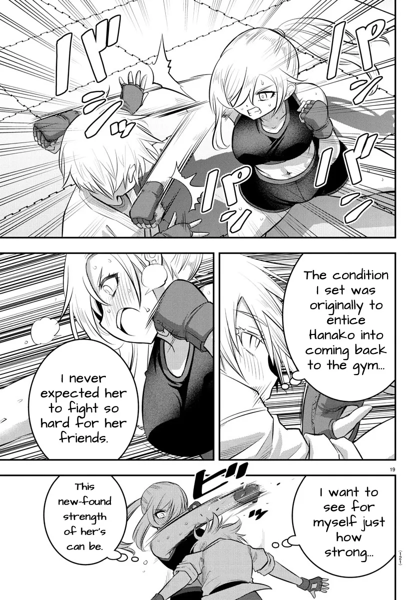 Yankee Jk Kuzuhana-Chan Zinmanga X Chapter 61 Page 21