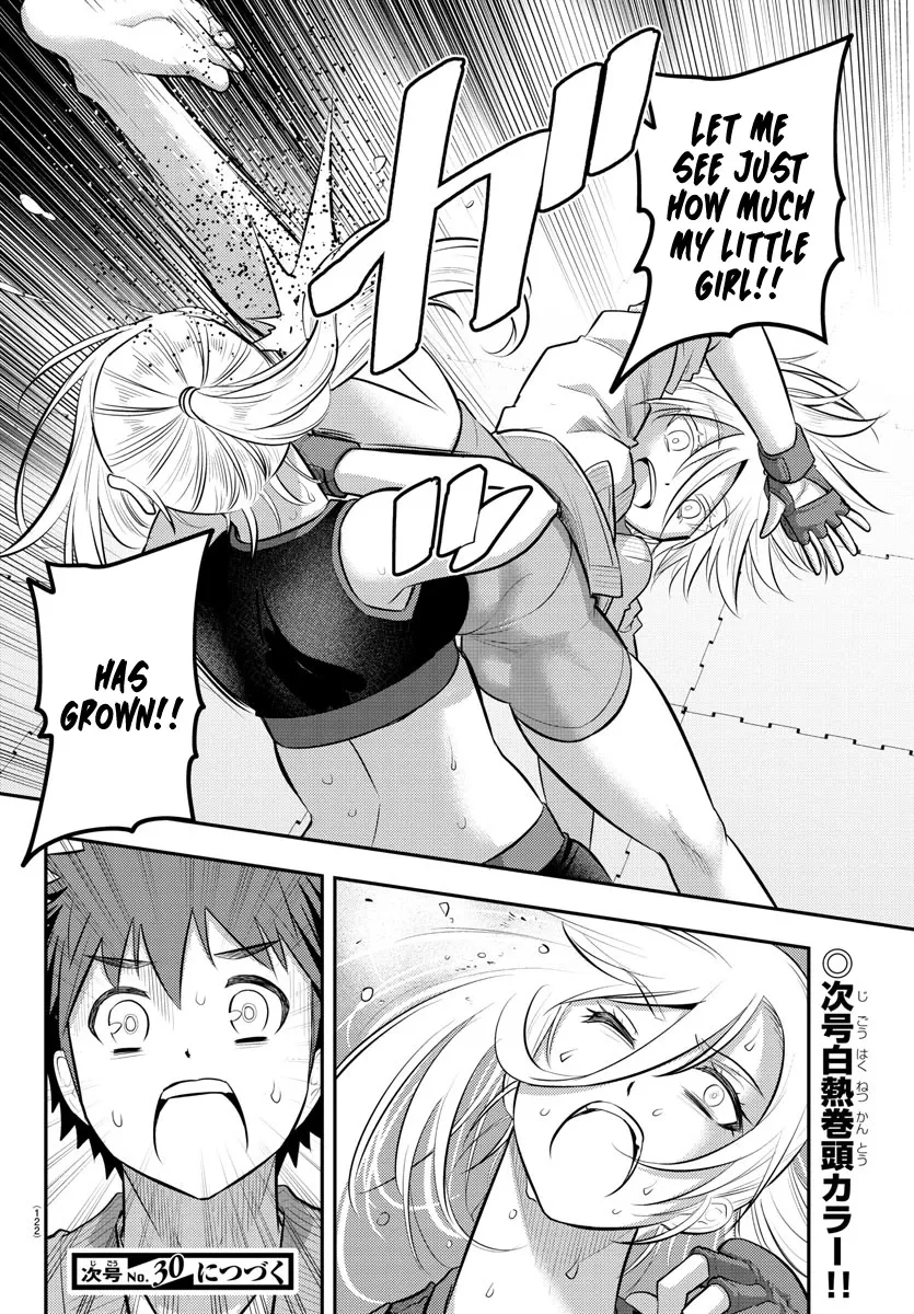 Yankee Jk Kuzuhana-Chan Zinmanga X Chapter 61 Page 22