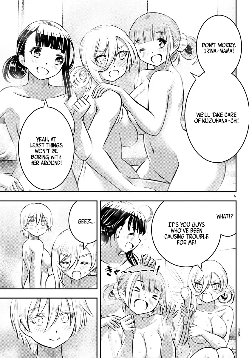 Yankee Jk Kuzuhana-Chan Zinmanga X Chapter 60 Page 6
