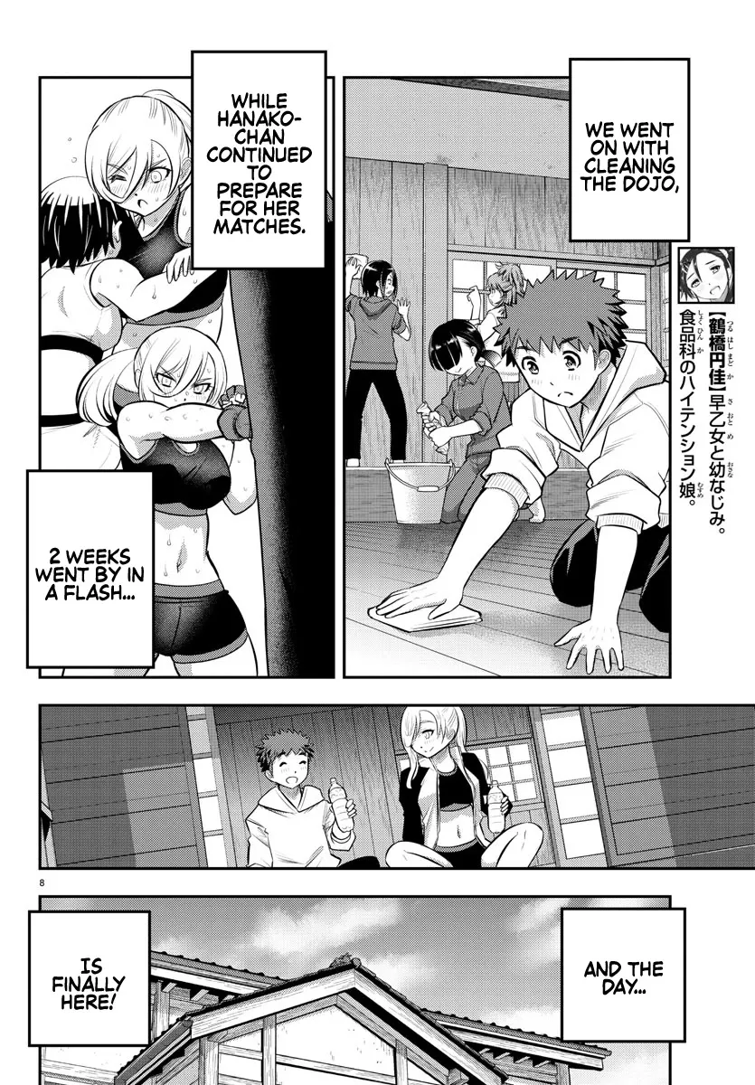 Yankee Jk Kuzuhana-Chan Zinmanga X Chapter 60 Page 9