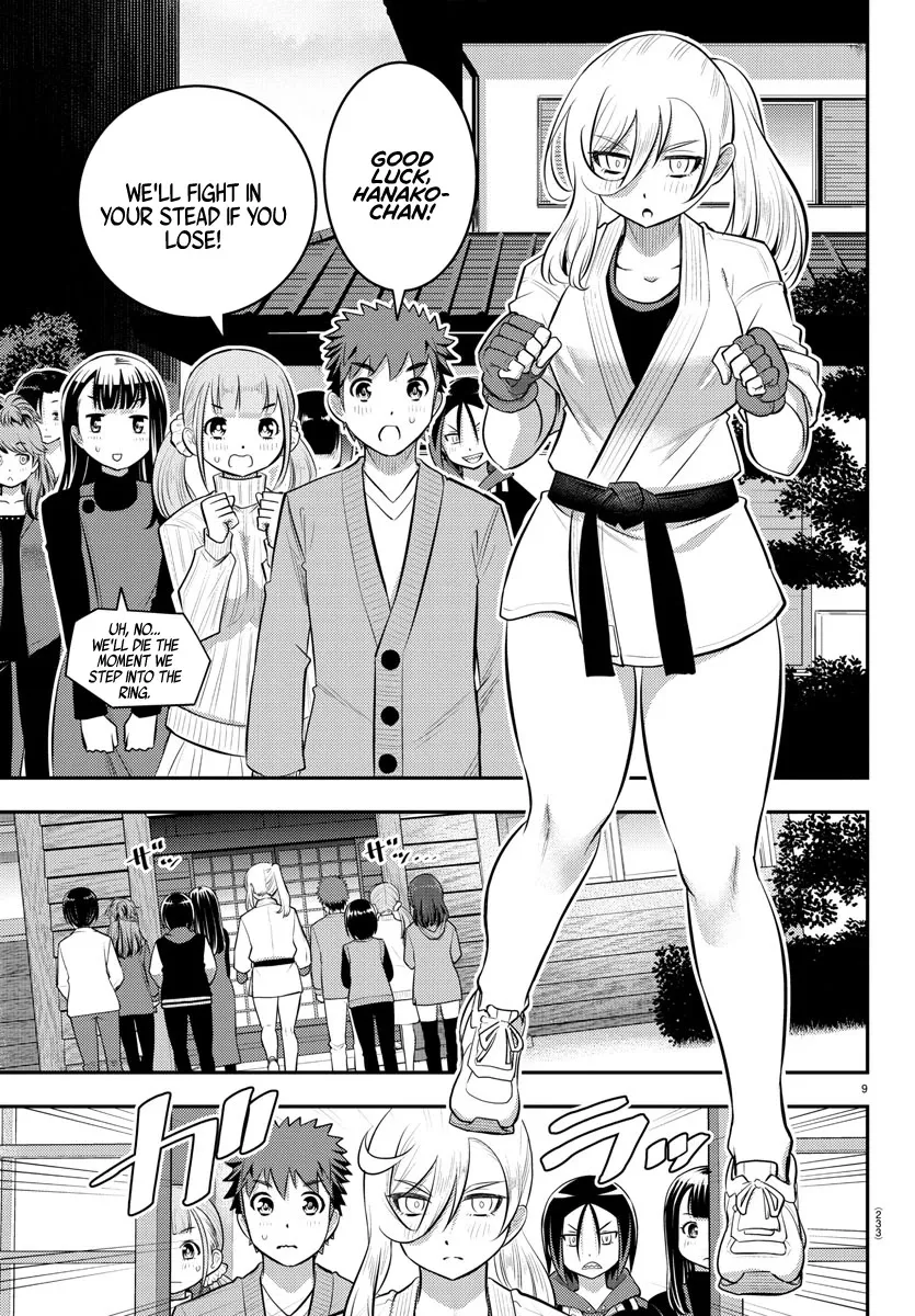 Yankee Jk Kuzuhana-Chan Zinmanga X Chapter 60 Page 10
