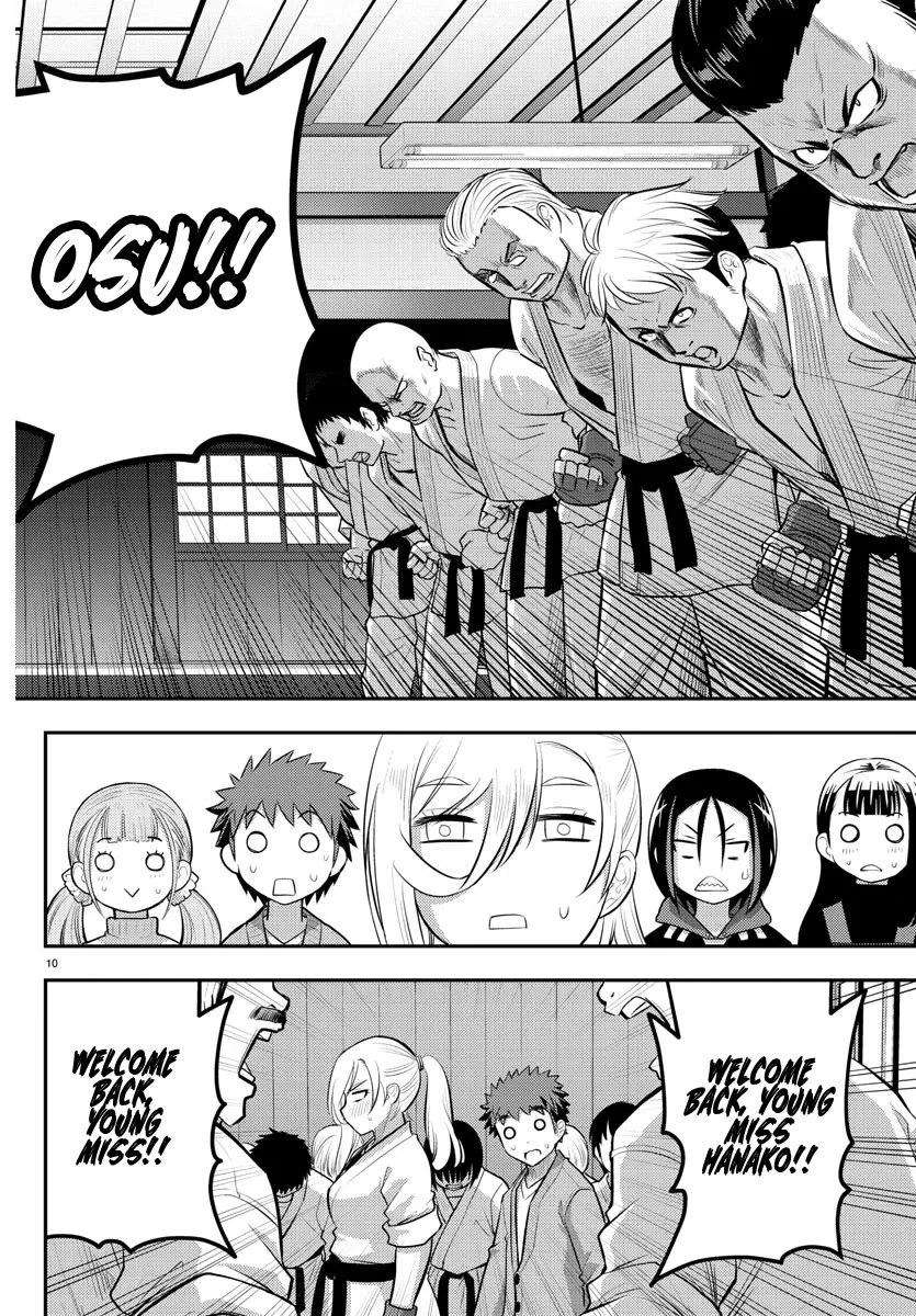Yankee Jk Kuzuhana-Chan Zinmanga X Chapter 60 Page 11