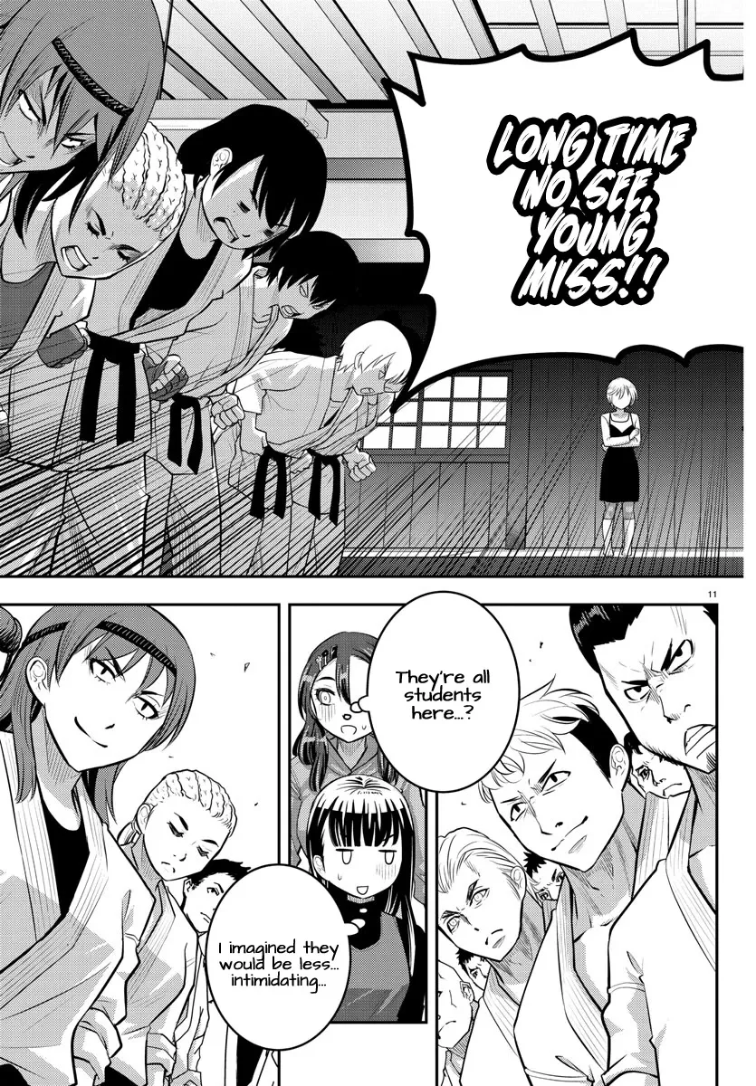 Yankee Jk Kuzuhana-Chan Zinmanga X Chapter 60 Page 12