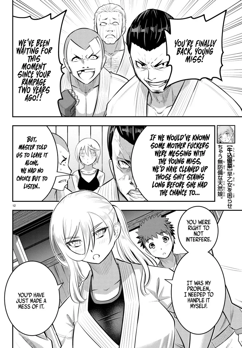 Yankee Jk Kuzuhana-Chan Zinmanga X Chapter 60 Page 13