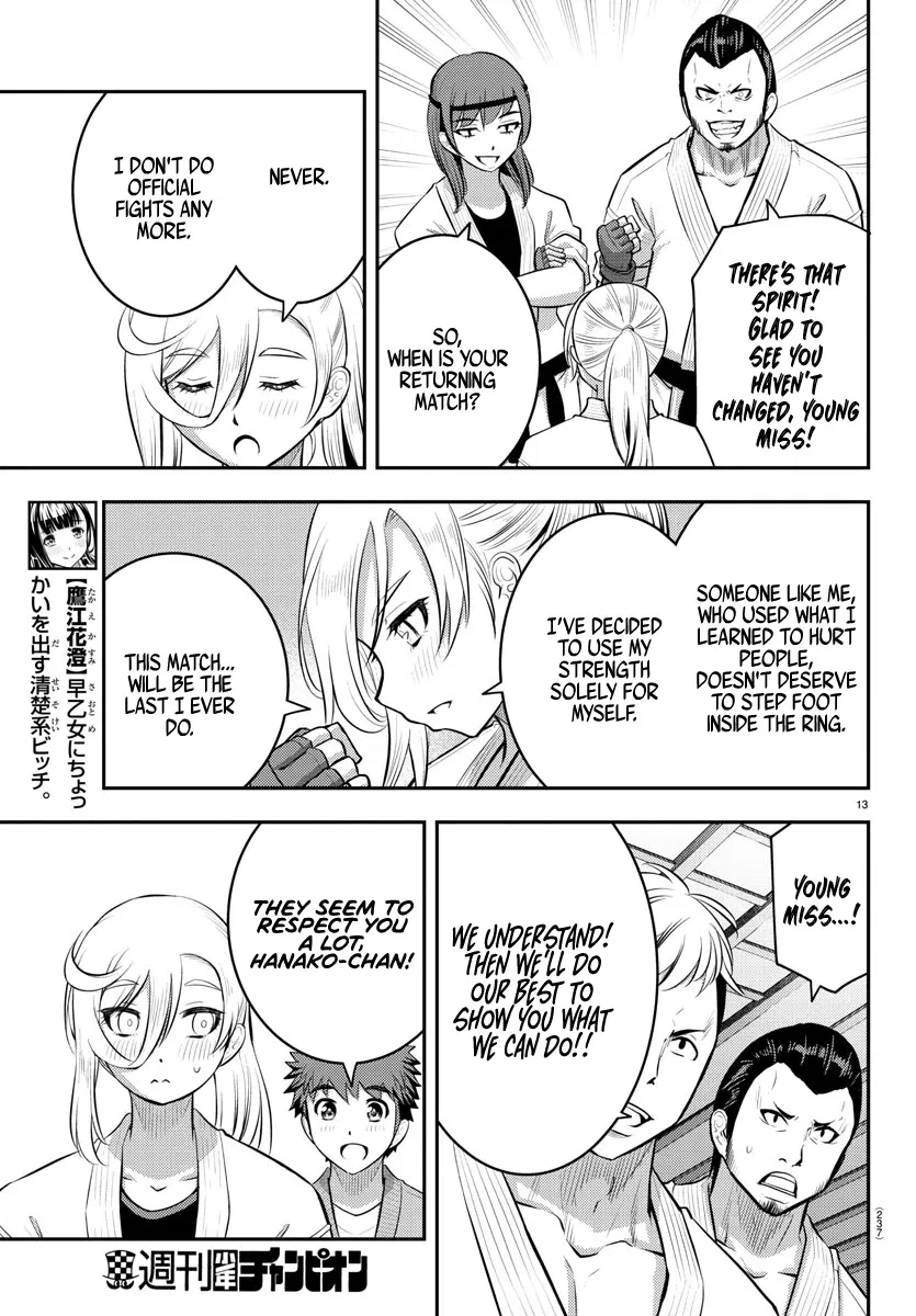 Yankee Jk Kuzuhana-Chan Zinmanga X Chapter 60 Page 14
