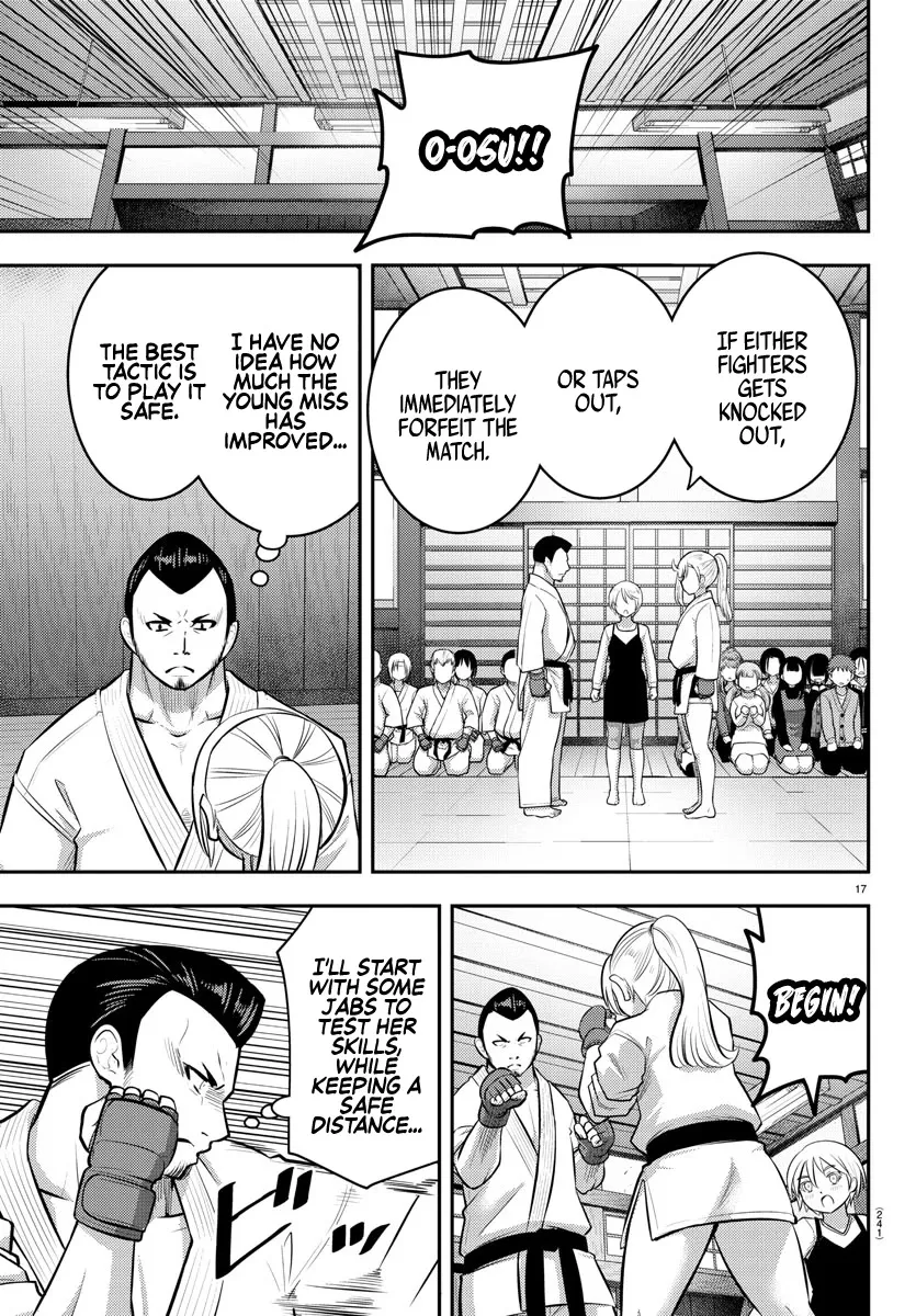 Yankee Jk Kuzuhana-Chan Zinmanga X Chapter 60 Page 18