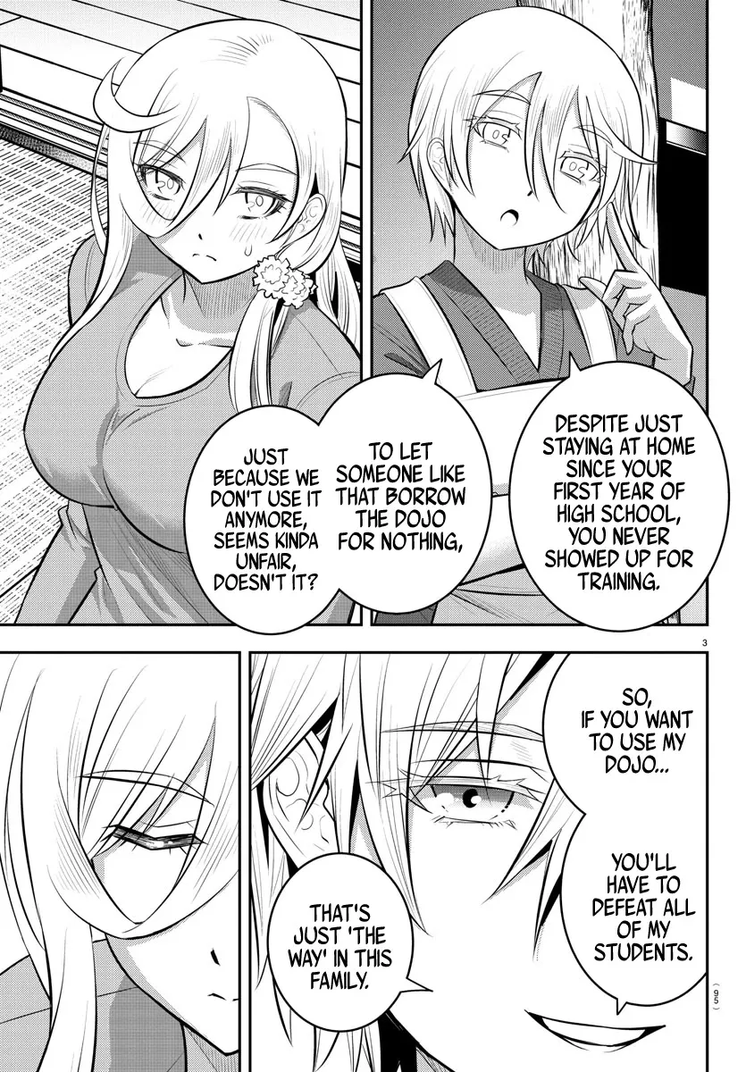 Yankee Jk Kuzuhana-Chan Zinmanga X Chapter 59 Page 4