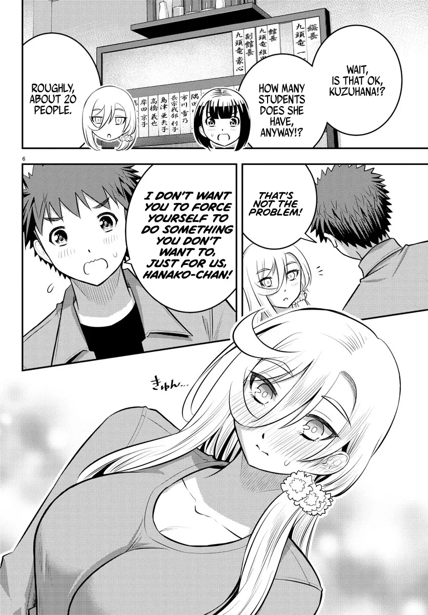 Yankee Jk Kuzuhana-Chan Zinmanga X Chapter 59 Page 7