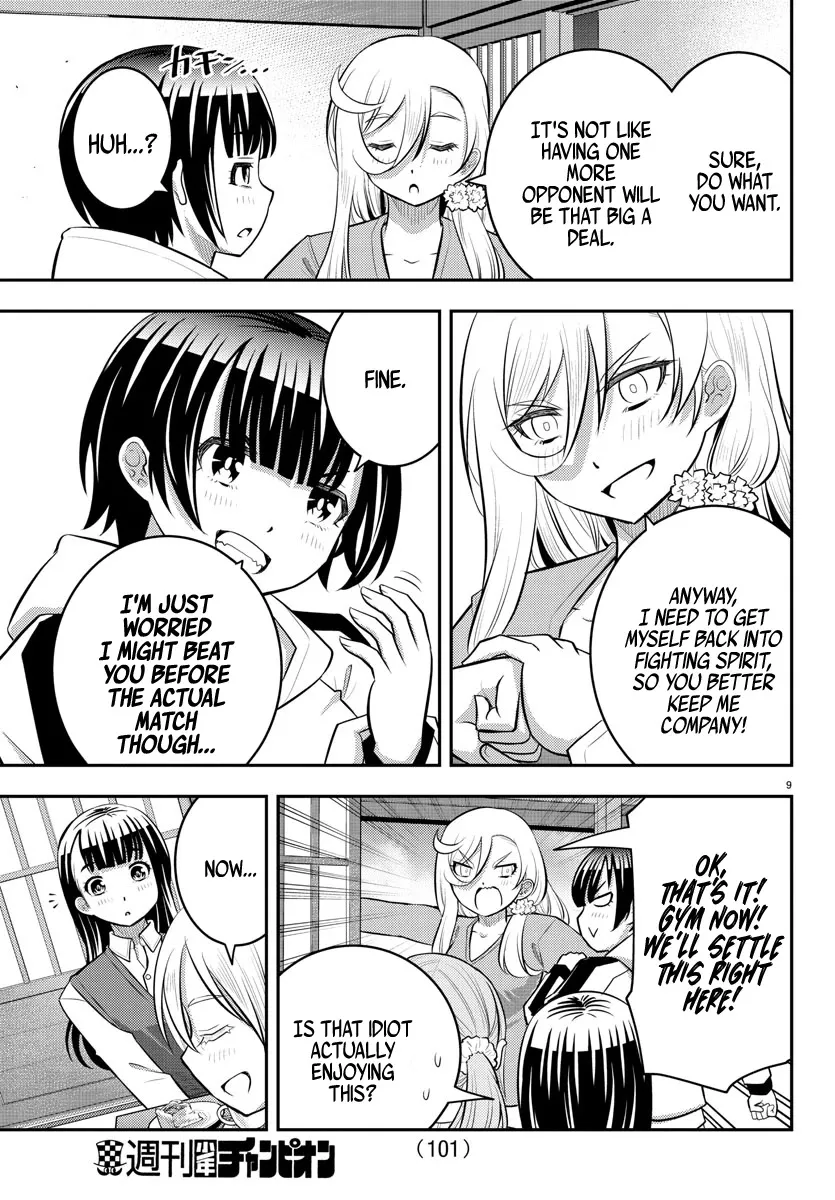 Yankee Jk Kuzuhana-Chan Zinmanga X Chapter 59 Page 10