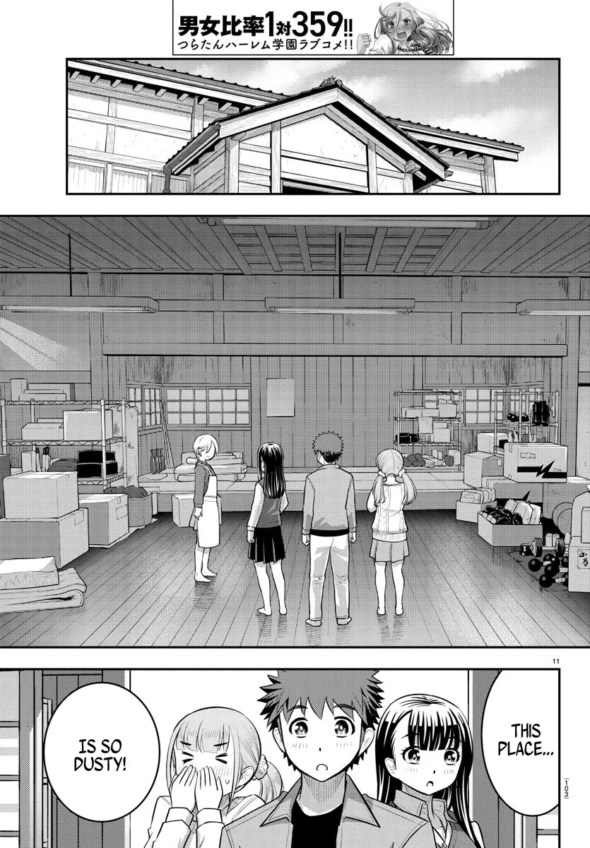 Yankee Jk Kuzuhana-Chan Zinmanga X Chapter 59 Page 12