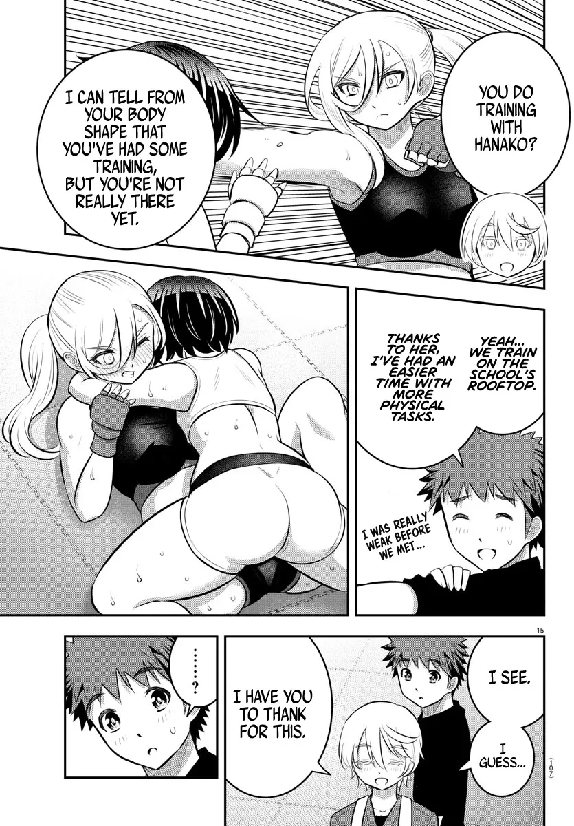 Yankee Jk Kuzuhana-Chan Zinmanga X Chapter 59 Page 16
