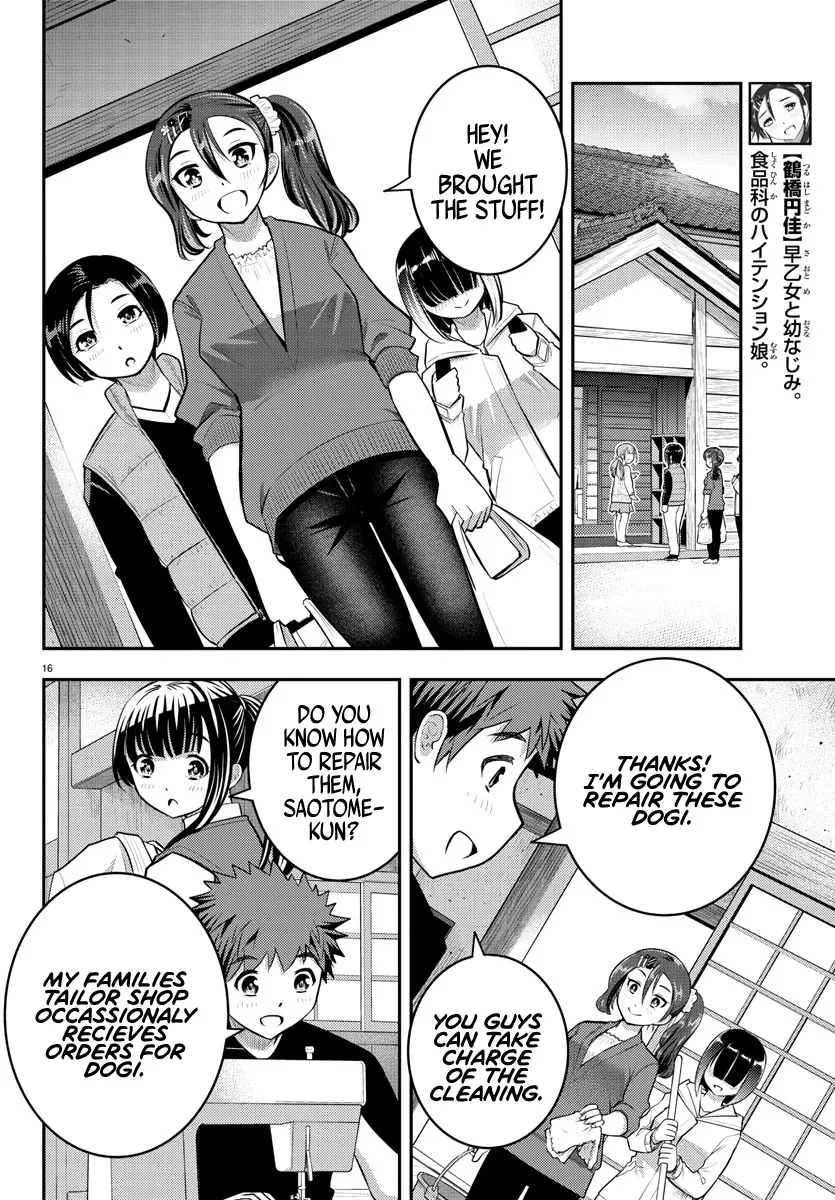 Yankee Jk Kuzuhana-Chan Zinmanga X Chapter 59 Page 17