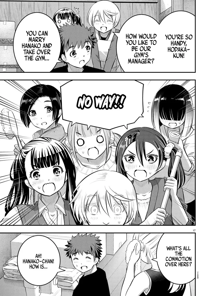 Yankee Jk Kuzuhana-Chan Zinmanga X Chapter 59 Page 18