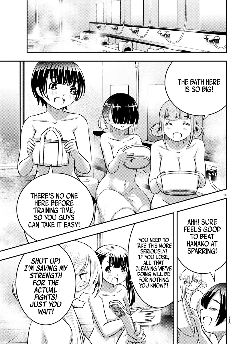 Yankee Jk Kuzuhana-Chan Zinmanga X Chapter 59 Page 20