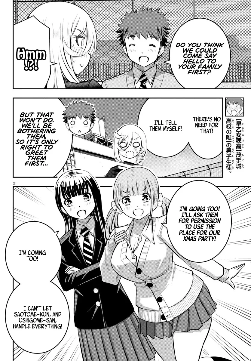 Yankee Jk Kuzuhana-Chan Zinmanga X Chapter 58 Page 3