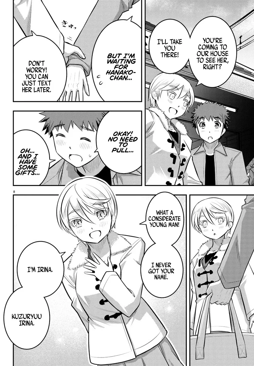 Yankee Jk Kuzuhana-Chan Zinmanga X Chapter 58 Page 9