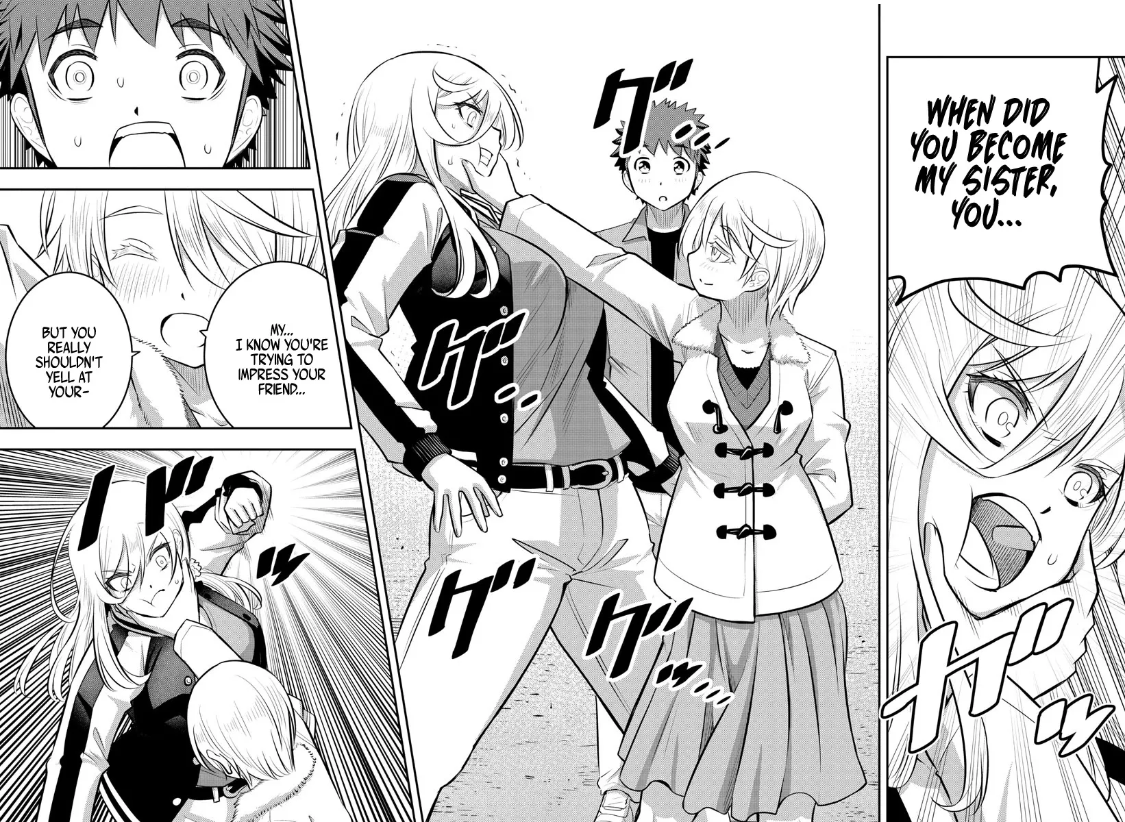 Yankee Jk Kuzuhana-Chan Zinmanga X Chapter 58 Page 13