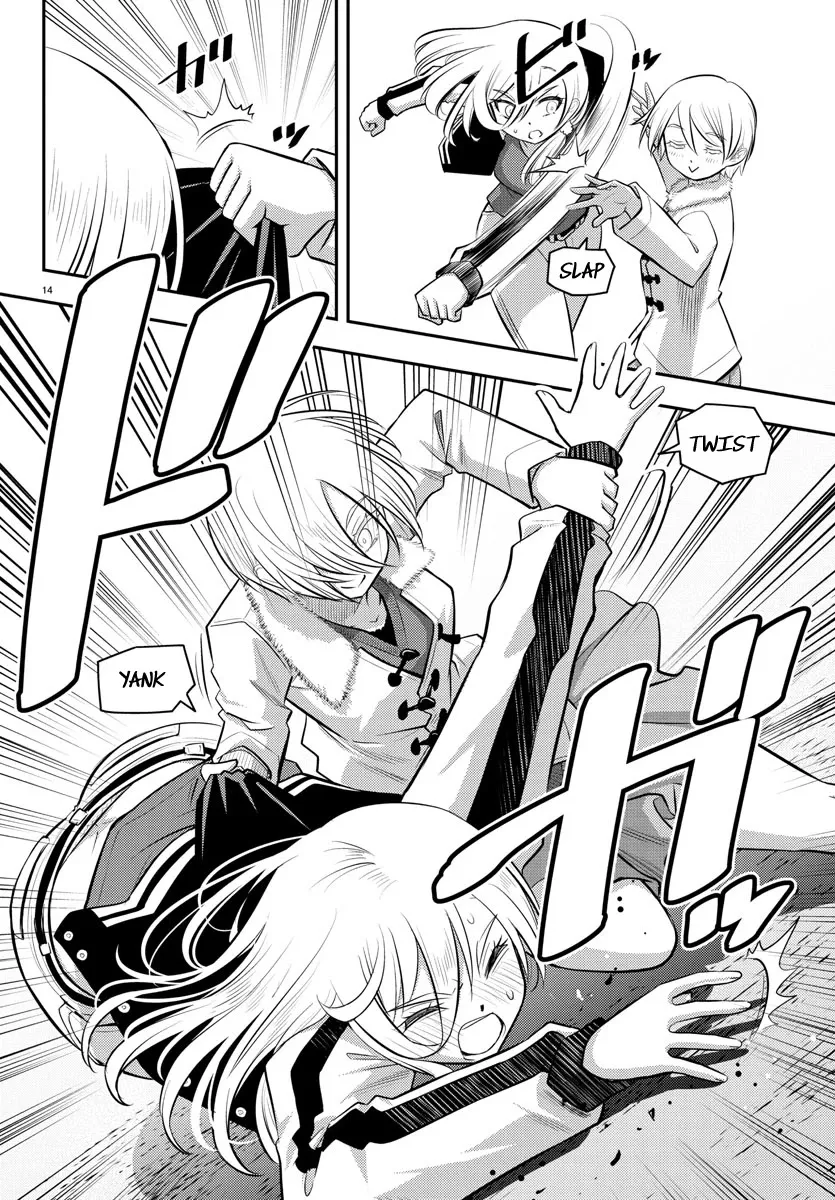 Yankee Jk Kuzuhana-Chan Zinmanga X Chapter 58 Page 14