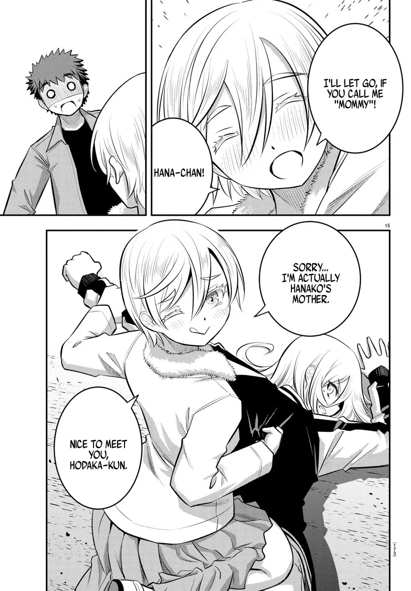 Yankee Jk Kuzuhana-Chan Zinmanga X Chapter 58 Page 15