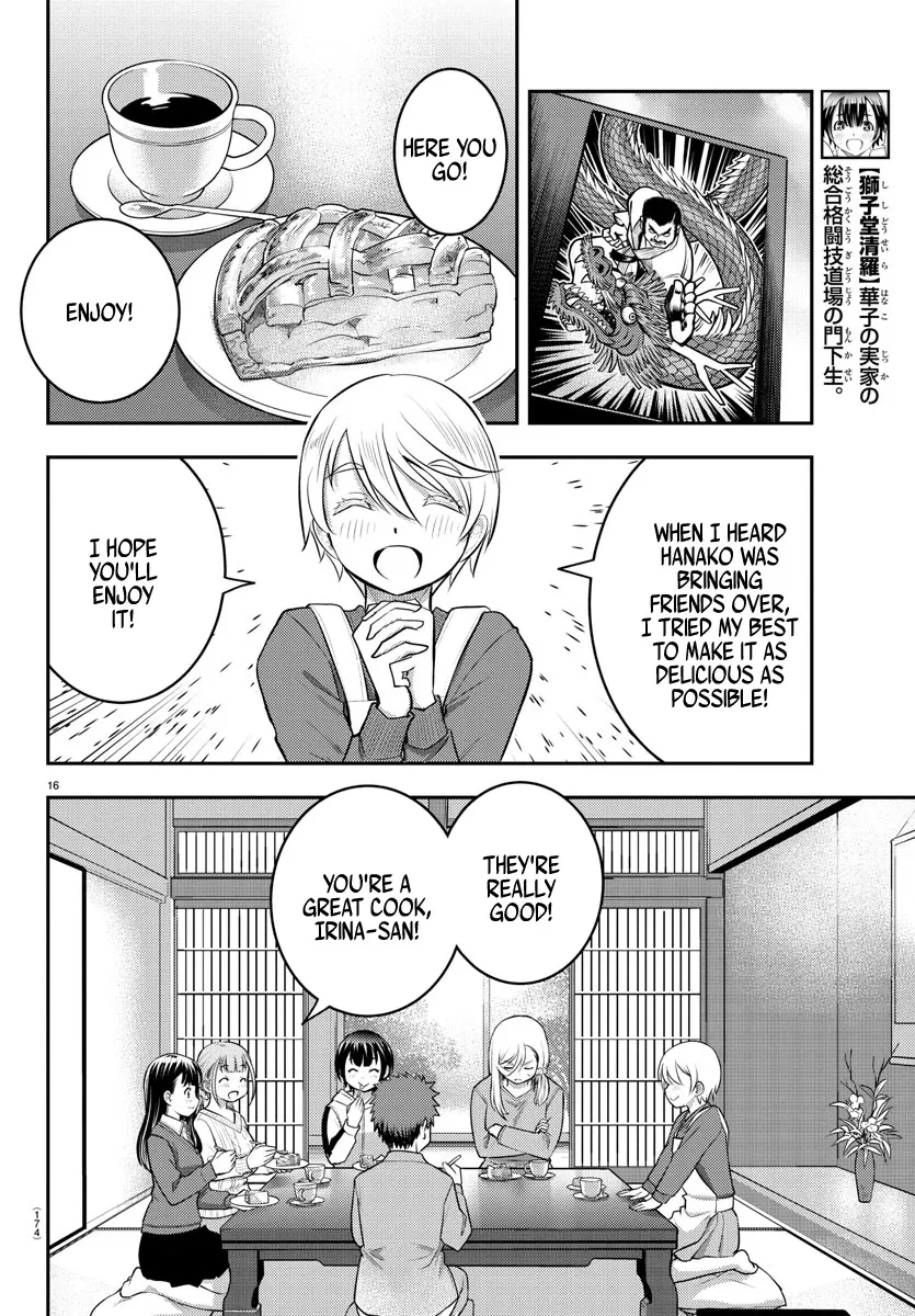 Yankee Jk Kuzuhana-Chan Zinmanga X Chapter 58 Page 16