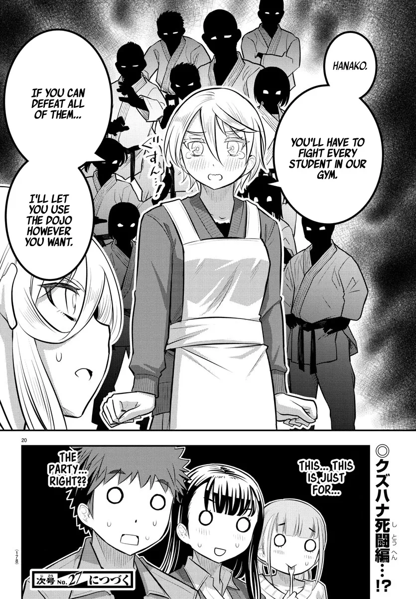 Yankee Jk Kuzuhana-Chan Zinmanga X Chapter 58 Page 20