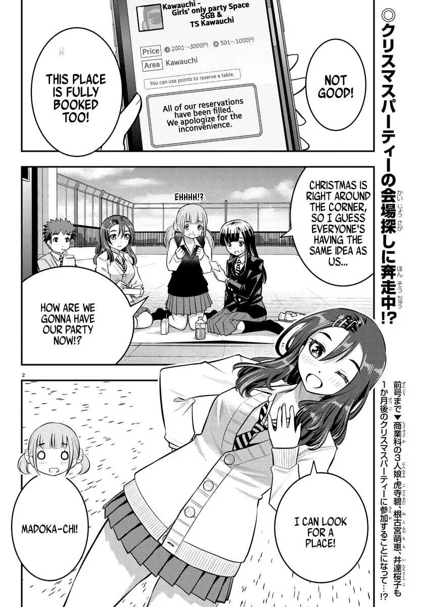Yankee Jk Kuzuhana-Chan Zinmanga X Chapter 57 Page 3