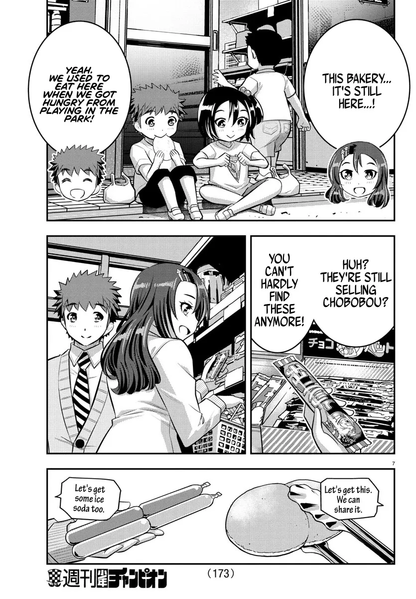 Yankee Jk Kuzuhana-Chan Zinmanga X Chapter 57 Page 8