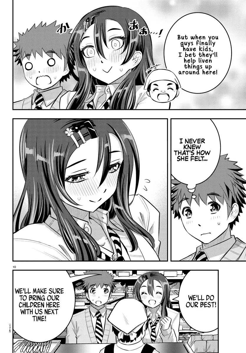 Yankee Jk Kuzuhana-Chan Zinmanga X Chapter 57 Page 11