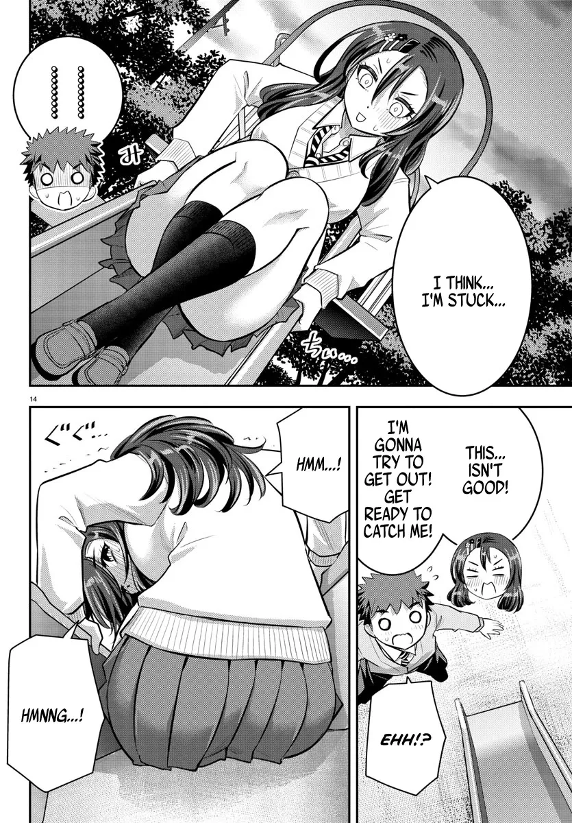 Yankee Jk Kuzuhana-Chan Zinmanga X Chapter 57 Page 15