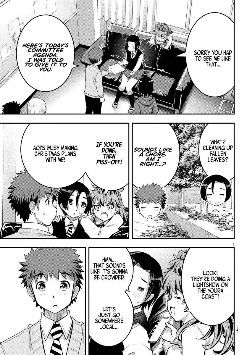 Yankee Jk Kuzuhana-Chan Zinmanga X Chapter 56 Page 5