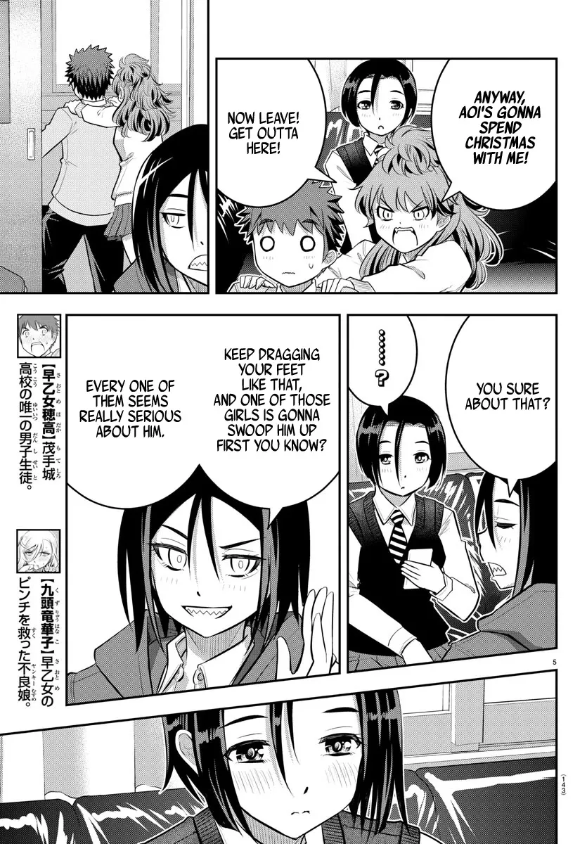 Yankee Jk Kuzuhana-Chan Zinmanga X Chapter 56 Page 7