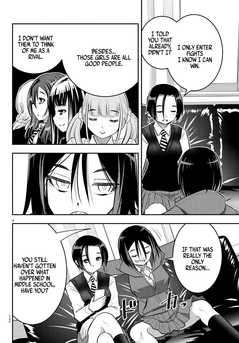 Yankee Jk Kuzuhana-Chan Zinmanga X Chapter 56 Page 8