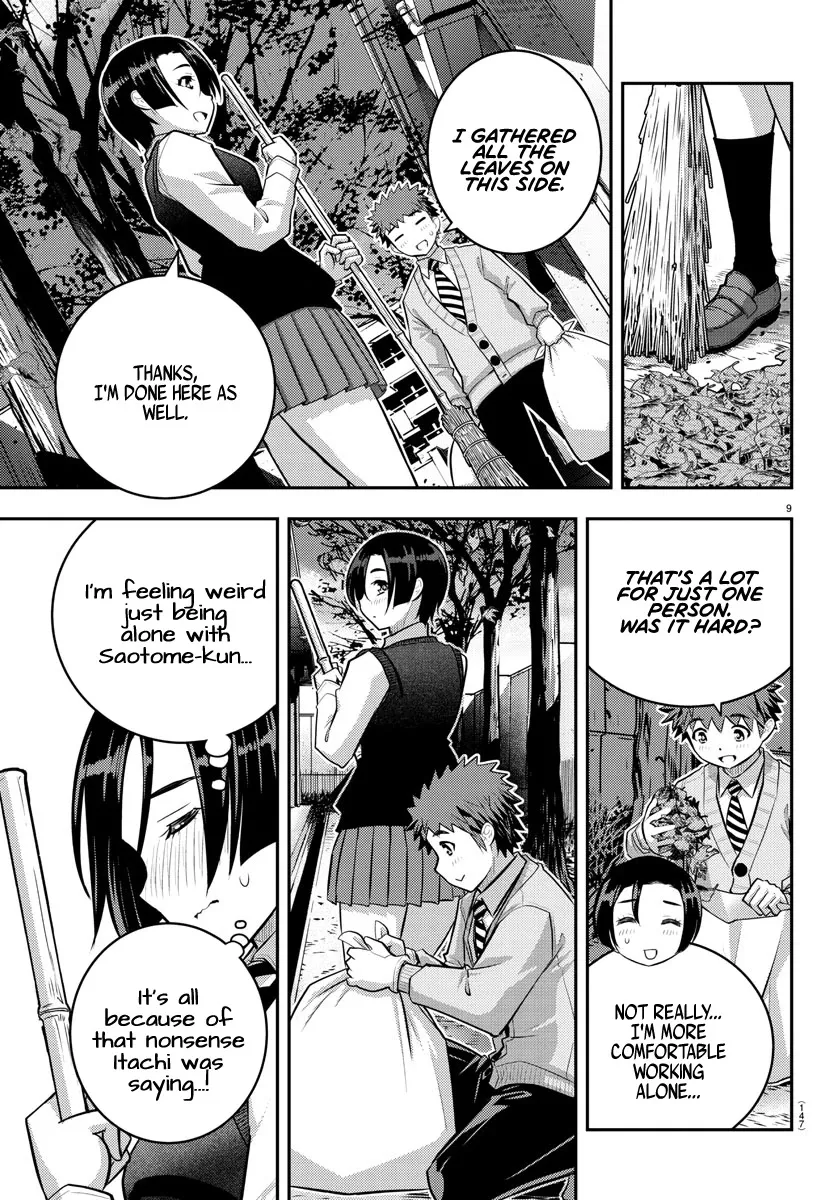 Yankee Jk Kuzuhana-Chan Zinmanga X Chapter 56 Page 11