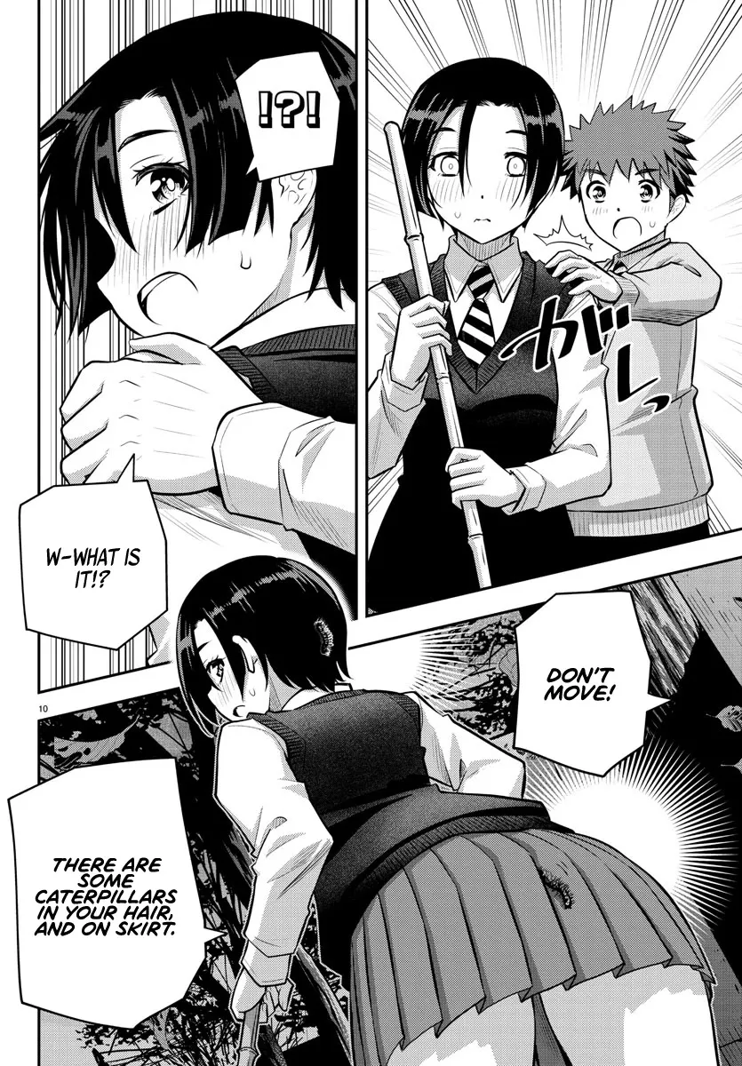 Yankee Jk Kuzuhana-Chan Zinmanga X Chapter 56 Page 12