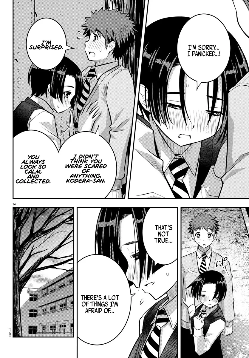 Yankee Jk Kuzuhana-Chan Zinmanga X Chapter 56 Page 16
